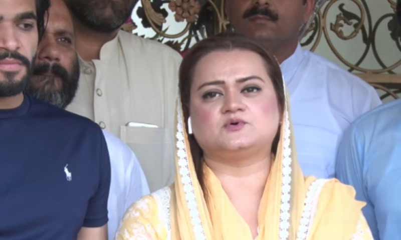 نیب نے تسلیم کیا شہباز شریف کیس میں کچھ برآمد نہیں ہوا، مریم اورنگزیب