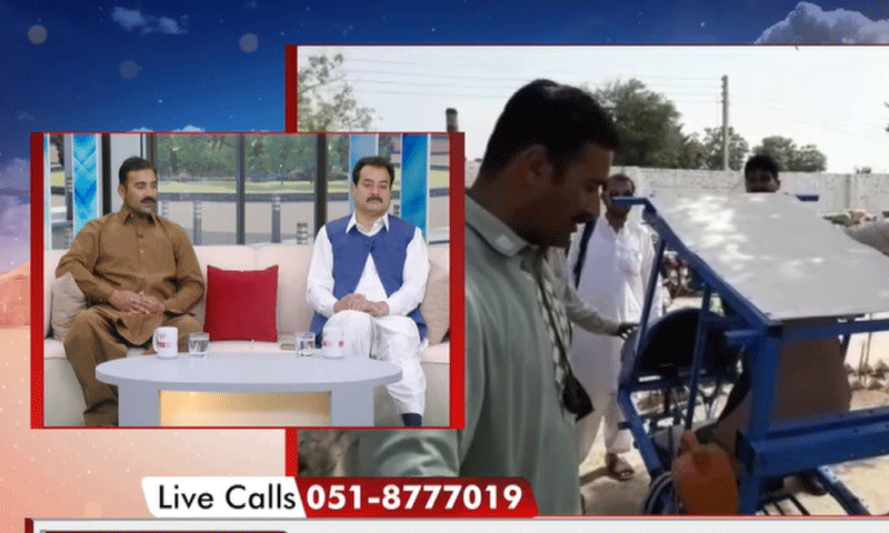 جہاز تیار کرنے والے فیاض احمد بنے صبح سے آگے کے مہمان