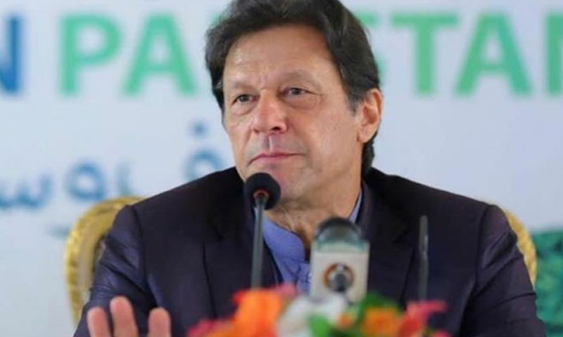 وزیر اعظم کے مشیران اور معاونین خصوصی کی تقرریاں سپریم کورٹ میں چیلنج وزیر اعظم کے مشیران اور معاونین خصوصی کی تقرریاں سپریم کورٹ میں چیلنج