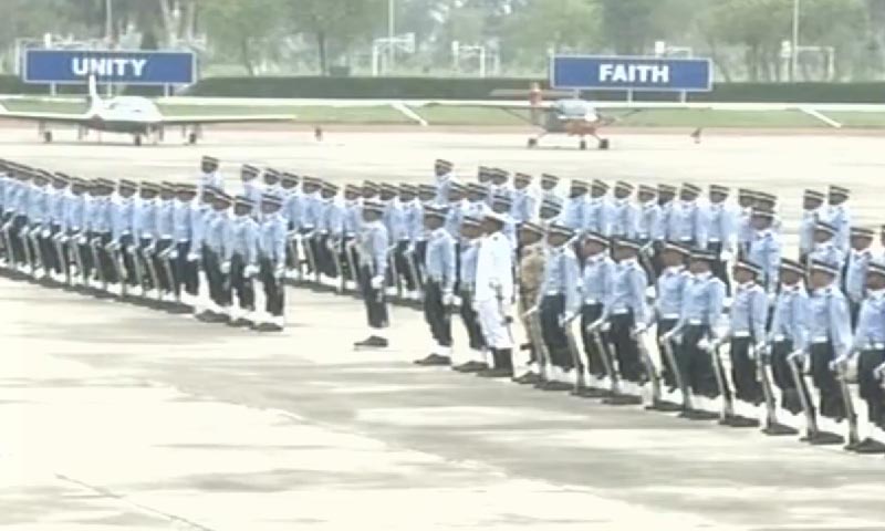 پاک فضائیہ کی 141ویں پاسنگ آؤٹ پریڈ