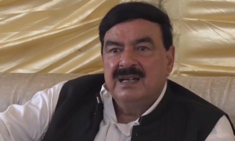 گلگت بلتستان الیکشن