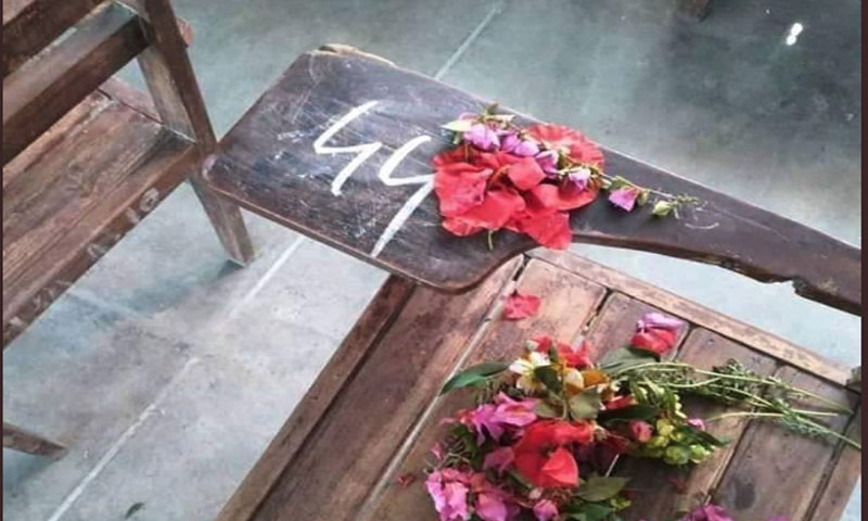 بھکر: ٹریفک حادثے میں جاں بحق طالبات کو ساتھیوں کا خراج عقیدت