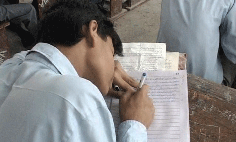 امتحانات ملتوی