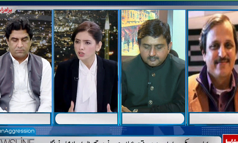 حکومت فوری طور پر پارلیمنٹ کا مشترکہ اجلاس بلائے، مظہر عباس