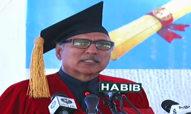 تعلیم سے محروم رہنے والوں بچوں کی ذمہ داری ہم پر عائد ہوتی ہے،صدر مملکت