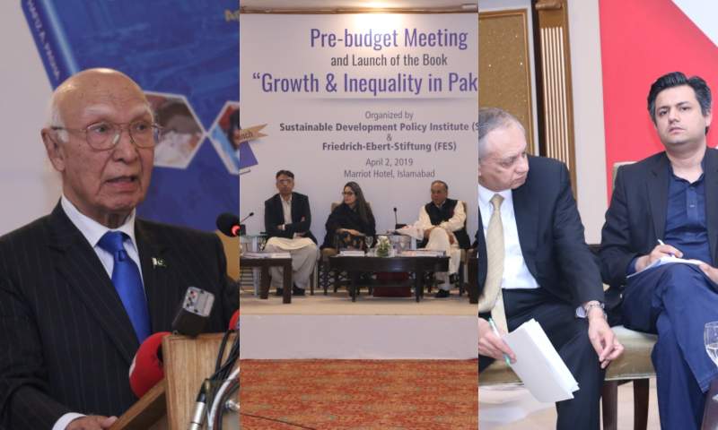 ایمنسٹی اسکیم کی مخالف جماعت نے ایمنسٹی کے لیے تجاویز طلب کرلیں