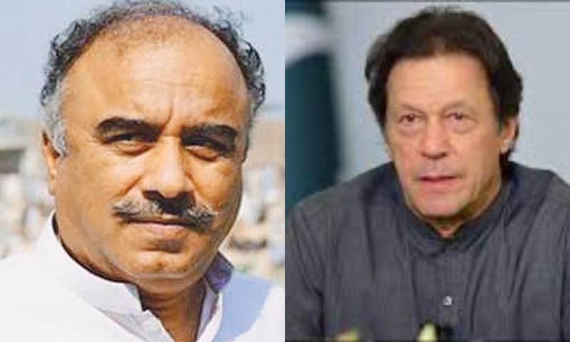 ’ہم خوش قسمت ہیں کہ آپ (وزیراعظم) منتخب ہوئے‘