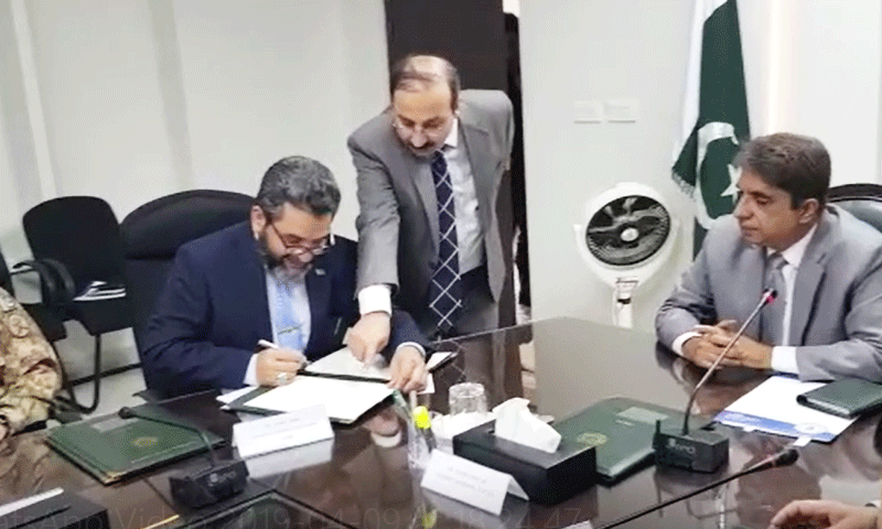 نیکٹا اور 14 قانون نافذ کرنیوالے اداروں کے مابین مفاہمتی یادداشت پر دستخط