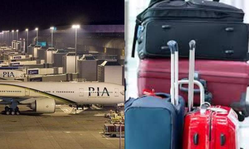 پی آئی اے کا حکومتی اتحادیوں کو رعائت دینے سے انکار