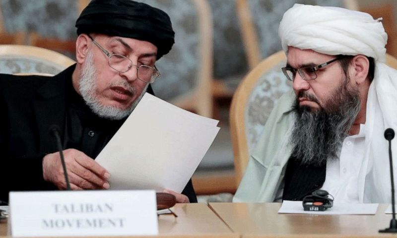 طالبان کا قطر مذاکرات میں خواتین کو بھی شریک کرنے کا اعلان