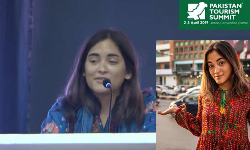 امریکی خاتون سیاح کا پاکستانی حکام سے شکوہ