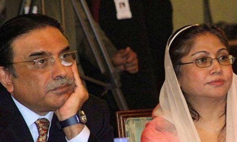 آصف زرداری کی علاج کیلیے کراچی منتقلی کی درخواست مسترد جعلی بنک اکاؤنٹس کیس، زرداری اور فریال تالپور عدالت میں پیش نہیں ہوں گے