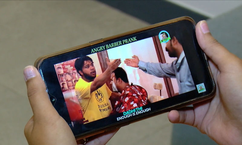 یوٹیوب پر پچیس لاکھ مداح رکھنے والا پرینک اسٹار