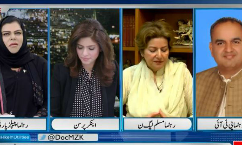 ’ووٹرز احتجاج کیلئے دباؤ ڈال رہے ہیں‘