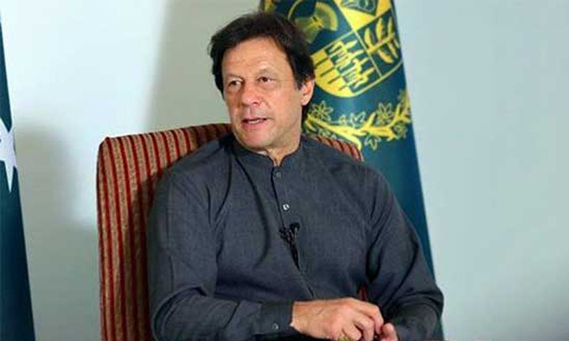 لاہور ہائیکورٹ کے جج کی وزیراعظم کے خلاف درخواست کی سماعت سے معذرت