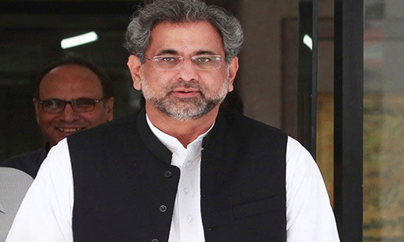 مسلم لیگ ن کی پارلیمانی پارٹی کا اجلاس، اہم فیصلے متوقع