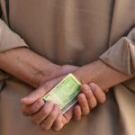 نادرا نے نیا قومی شناختی کارڈ متعارف کرا دیا