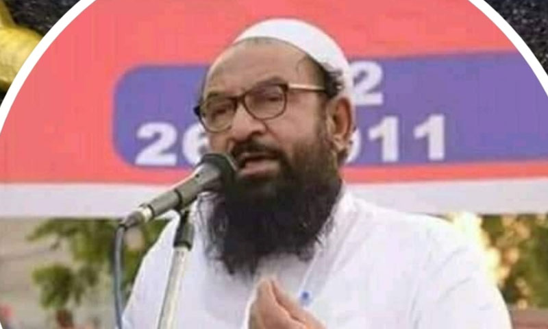 مولانا عبدالرحمان مکی گرفتار، پنجاب پولیس نے تصدیق کردی