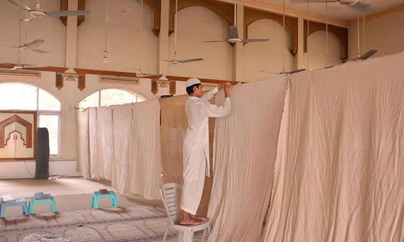 اعتکاف کی اہمیت و فضلیت