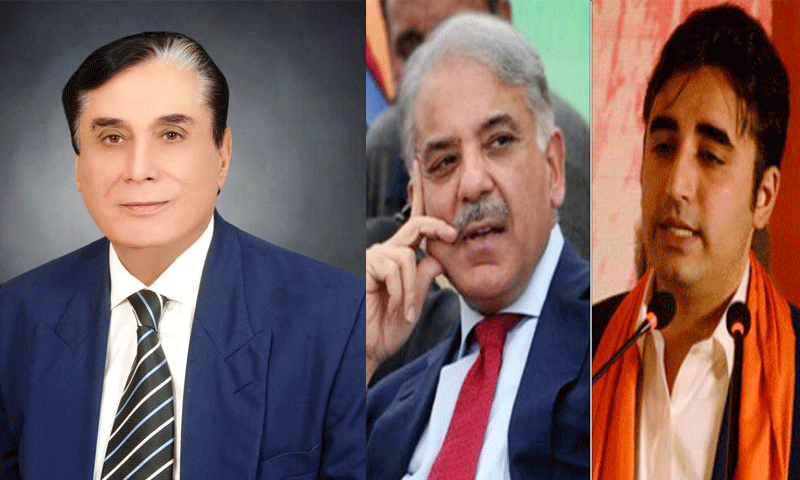 تجزیہ: چیئرمین نیب کی اسموک گن