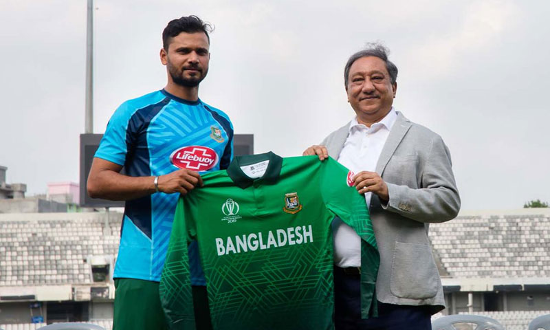 شائقین کی تنقید، بنگلہ دیش کرکٹ ٹیم کی جرسی کا رنگ تبدیل