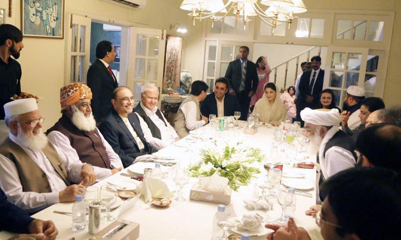 بلاول کی افطار پارٹی کی اندرونی کہانی