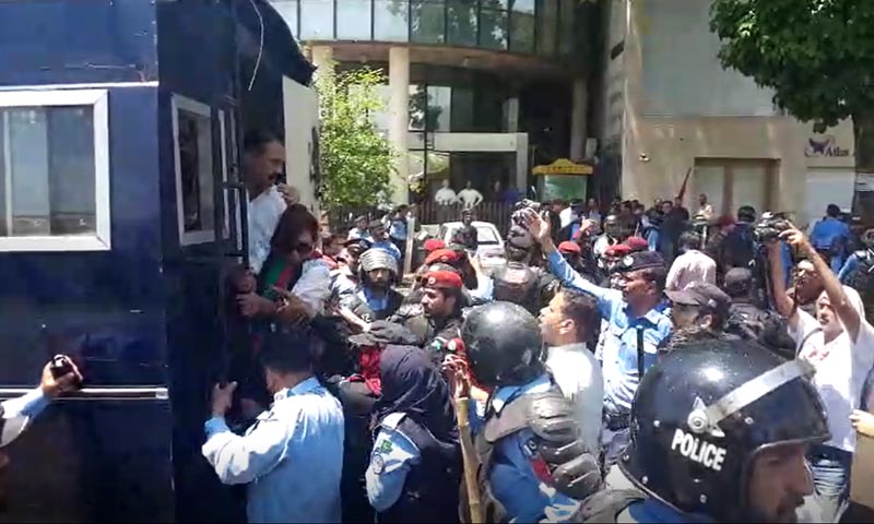 بلاول کی پیشی، ڈی چوک میدان جنگ بن گیا