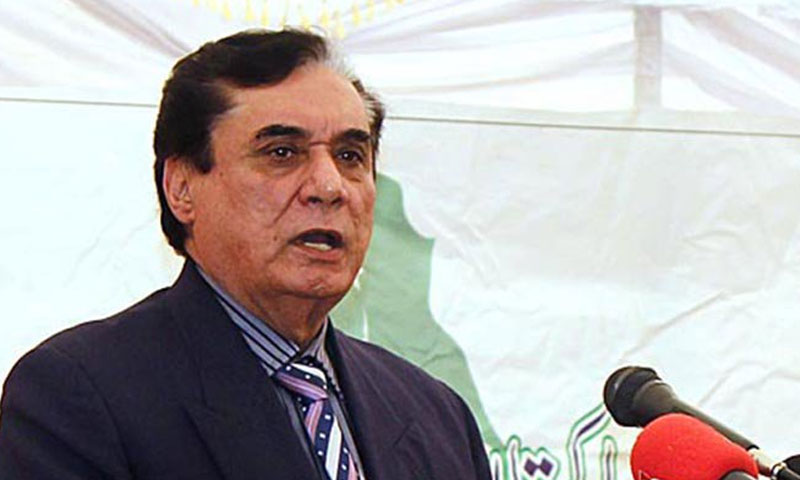 بدعنوانی سرطان کی طرح زہر قاتل ہے، چیئرمین نیب