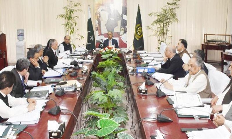 مشیر خزانہ کی زیر صدارت ایکنک اجلاس کا اعلامیہ جاری اقتصادی رابطہ کمیٹی کا اجلاس آج ہو گا