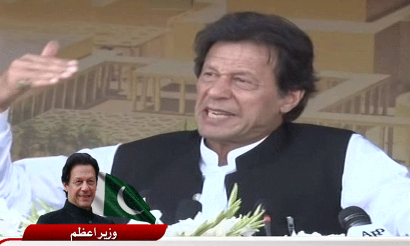 ‘نظریہ ختم ہوتا ہے تو قوم بھی ختم ہوجاتی ہے’