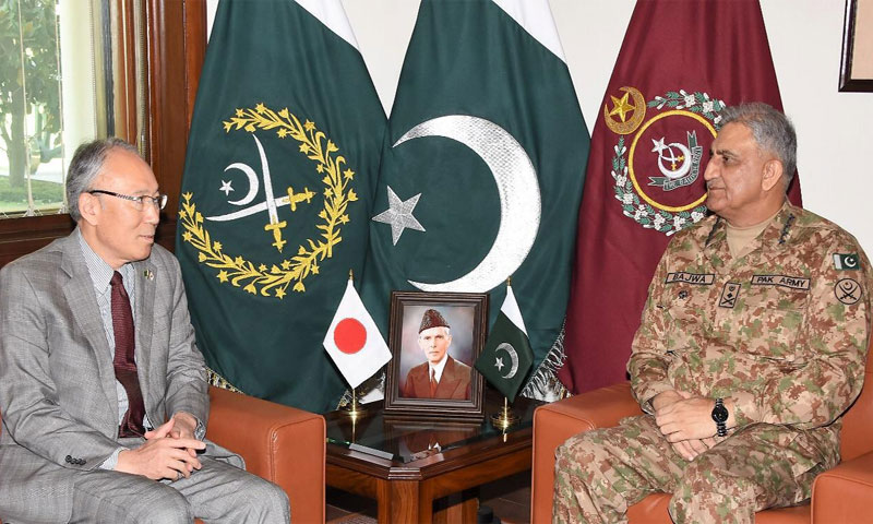 آرمی چیف کی جاپانی سفیر سے ملاقات