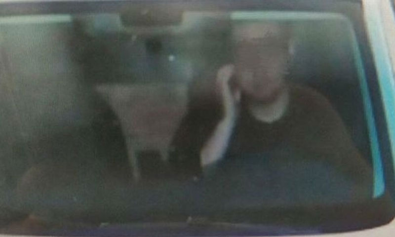 چین میں اپنی گال کھجانے پر جرمانہ