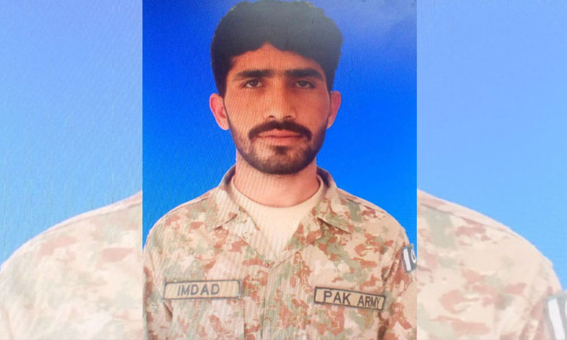 شہید جوان امداد اللہ مروت کی سرکاری اعزاز کے ساتھ  تدفین