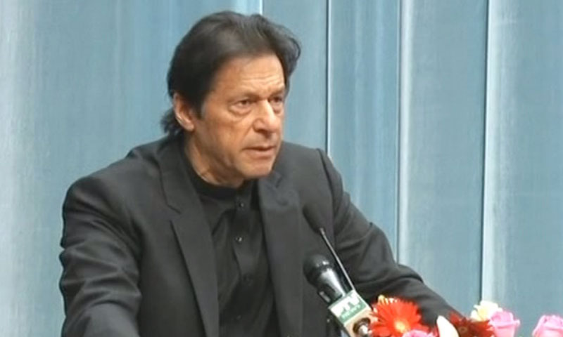 برٹش ائرویز کی پروازوں سے سیاحت کو فروغ ملے گا، وزیر اعظم