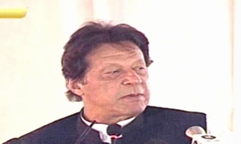 رینالہ خورد میں نیا پاکستان ہاؤسنگ اسکیم کا سنگ بنیاد