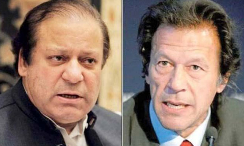 ‘عمران کے ساتھ وہی ہو گا جو نوازشریف کے ساتھ ہوا ’