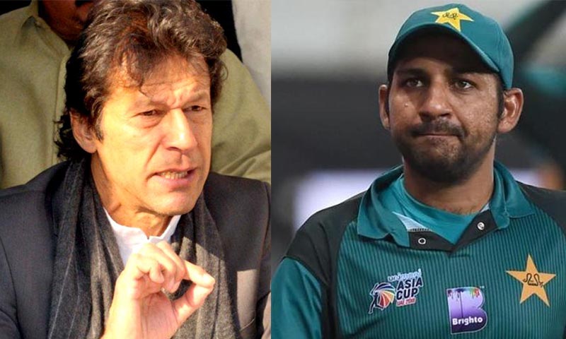 قومی کرکٹ ٹیم نے 31 سالہ پرانا ریکارڈ برابر کر دیا