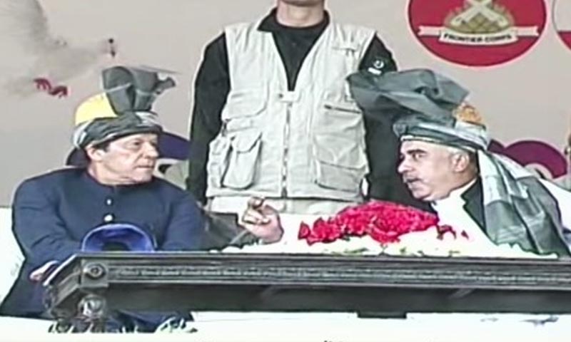 وزیر اعظم وادی تیرہ کے اسپورٹس گالا میں شریک