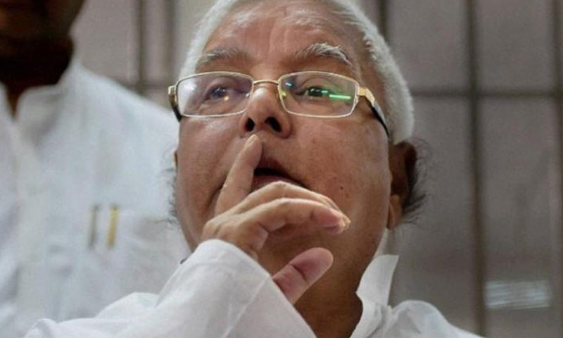 جب لالو پرساد نے ’قربانی‘ کی کلیجی پکوا کر کھائی!