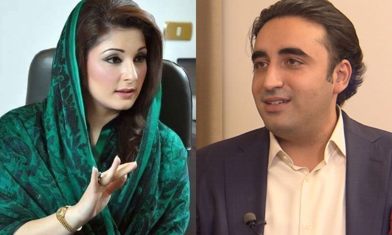 مریم نواز اور بلاول بھٹو کی افطار ڈنر پر ملاقات متوقع