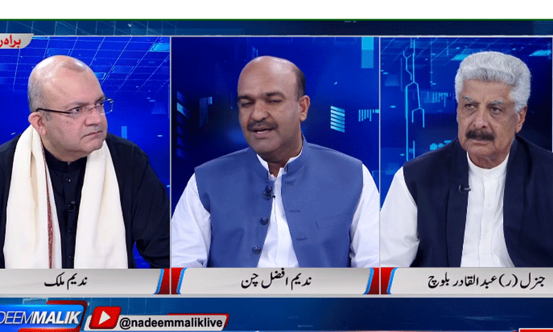 ندیم ملک کے ساتھ سوشل میڈیا پر ہونے والے واقعہ کا دکھ ہے، ندیم افضل چن