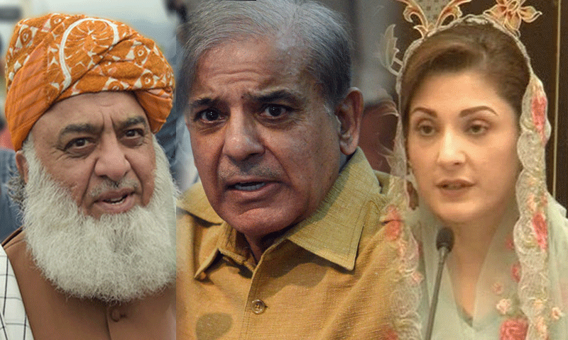 اپوزیشن کا جنوبی وزیرستان واقعے کے حقائق سامنے لانے کا مطالبہ 