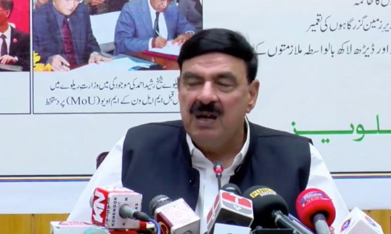 آئی ایم ایف کے پاس جانا مجبوری ہے، شیخ رشید