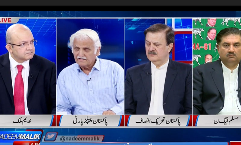 نوجوان قیادت کا سامنے آنا ضروری ہے، فرحت اللہ بابر