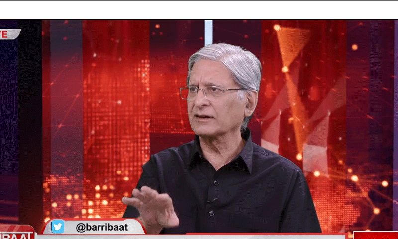 نواز خاندان این آر او کرچکا ہے، اعتزاز احسن