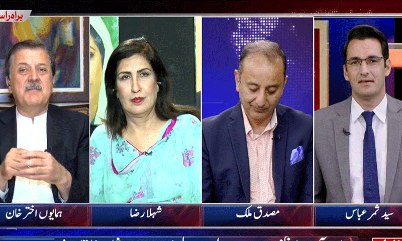 ن لیگ این آر او دینے والوں کے نام بتا دے، ہمایوں اختر