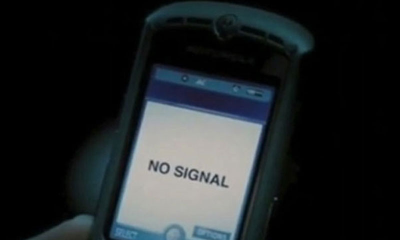 کل موبائل فون سروس بند رہے گی