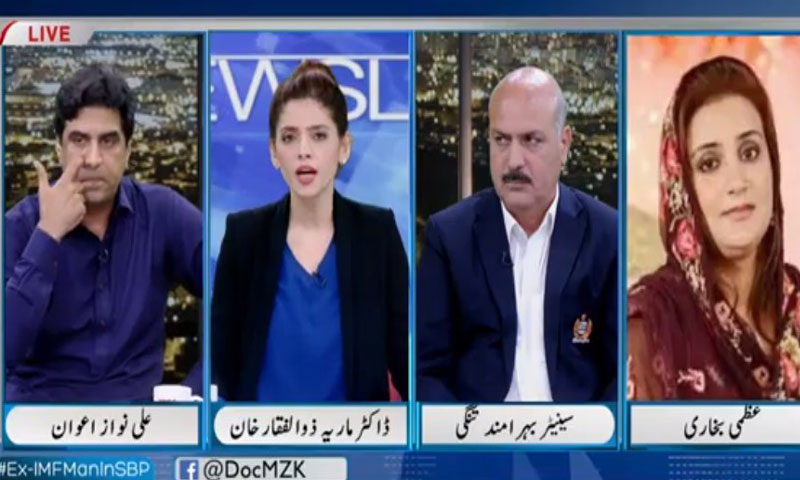 حفیظ شیخ پیپلزپارٹی کیلئے حلال تو پی ٹی آئی کیلئے حرام کیوں؟