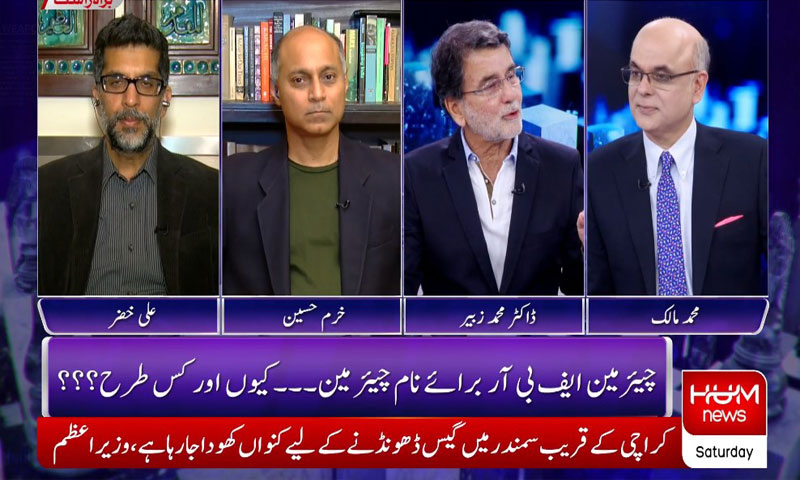 ‘عمران خان ایک بھینس فروخت کرنے کو بچت سمجھتے ہیں ’