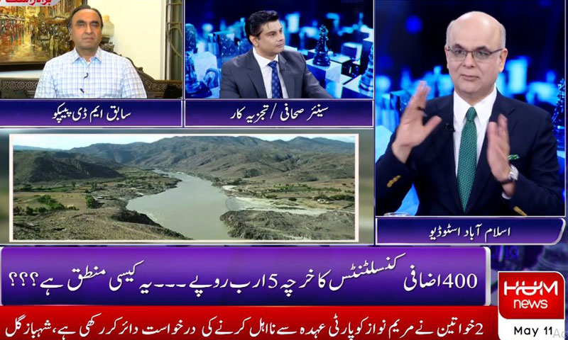 مہمند ڈیم کی لاگت میں اضافہ کیوں اور کیسے ہوا؟